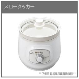 【現貨】日本 IRIS OHYAMA 自製 熱壓 吐司 三明治機 鬆餅機 鬆餅 定時 兩色 含兩烤盤 IMS-502 歷史價格詳細信息