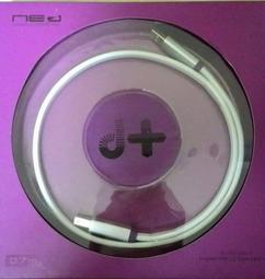 Oyaide NEO d+RCA Class B RCA  1M    全新 日本商場購入 不用代購  免運費 歷史價格詳細信息