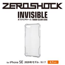 預購/ELECOM Xperia 1 Ⅱ衝擊吸收 彈性TPU透明保護殼軟殼 含吊飾孔mk2 ii 歷史價格詳細信息