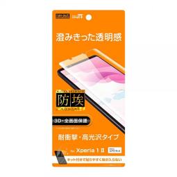 預購 衝浪男孩 夏日防曬泳衣 兒童泳衣男童中大童分體卡通長袖防曬沖浪服 男童泳衣套裝 男孩泳衣 兒童泳裝 歷史價格詳細信息