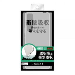 預購/Ray-Out iPhone SE二代2020年 8/7/6s/6 藍光減輕 護眼 3D全屏保護 衝擊吸收 保護貼 歷史價格詳細信息