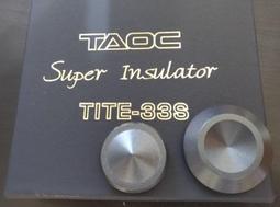 【UP Music】音質改善 T-TOC HDC-003 High Definition Case 光碟消磁盒 歷史價格詳細信息