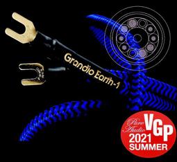 【UP Music】日本ZONOTONE 6NPS-3.5 Meister高性能電源線 裸線切賣 歷史價格詳細信息