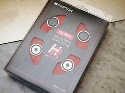 【UP Music】一組2入 日本中村製作所 AMORMET CORE NST-198 差模.共模噪聲雙用濾波環 歷史價格詳細信息