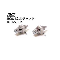 【UP Music】一組2入 日本中村製作所 AMORMET CORE NST-271差模.共模噪聲雙用濾波環 歷史價格詳細信息