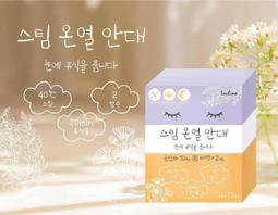 【10入組】韓國無IN肉泥12gx4入 歷史價格詳細信息