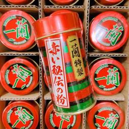 (現貨)日本 箔一/HAKUICHI KINKA 金箔櫻花保溼霜 モイスチャークリーム サクラ 80g【Mr.QQ】 歷史價格詳細信息