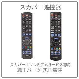 現貨sky騎行服長袖套裝男修身山地公路車春夏秋季單車衫速干透氣防曬 歷史價格詳細信息