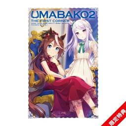 藍光BD  賽車總動員2 反鬥車王2 Cars 2 (2011)  86-097 歷史價格詳細信息