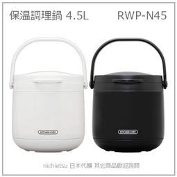 【現貨】不鏽鋼安全圓頭鼻毛剪 微彎6.5&deg;防刺 修剪鼻毛器 剪鼻毛 修鼻毛 彎剪 修眉剪 修毛剪【ZE0505】 歷史價格詳細信息