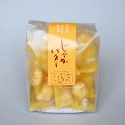 ㊙️預購+現貨????日本 朝日 Asahi Dear Natura B群 維他命B 維他命C 60日份 歷史價格詳細信息