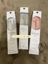 ㊙️預購+現貨????日本 朝日 Asahi Dear Natura B群 維他命B 維他命C 60日份 歷史價格詳細信息