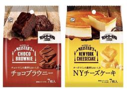 日本限定販售新色登場 SAILOR寫樂 彎嘴 書法尖鋼筆-40度(12-0132) 歷史價格詳細信息