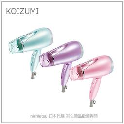 【現貨】日本 KOIZUMI 小泉 Hello Kitty 凱蒂貓 音波 震動 抗靜電 按摩梳 美髮梳 KBE-2836 歷史價格詳細信息