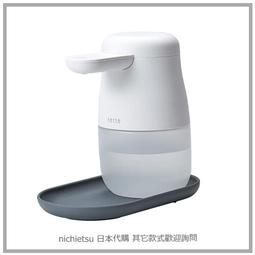 日本KING JIM arema雙模式緊急呼叫器求救鈴AM30防狼警報器(大按鈕;電池式;85~95分貝;IPX4防水) 歷史價格詳細信息