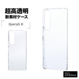 【現貨】日本Rasta Banana Sony Xperia 1 V 大猩猩10H高硬度滿版無黑邊玻璃保護貼X1M5 歷史價格詳細信息