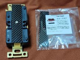 【UP Music】日本Eau Rouge SG-PS/Au 鍍金電源插座 歷史價格詳細信息