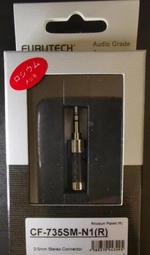 【UP Music】FURUTECH FP-209-10(R)鍍銠Y插 另有FP-209-10(G) 歷史價格詳細信息