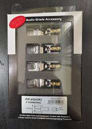 【UP Music】一組2入 日本中村製作所 AMORMET CORE NS-095B差模噪聲濾波環 非一般鐵氧磁環 歷史價格詳細信息