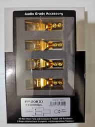 【UP Music】一組2入 日本中村製作所 AMORMET CORE NST-198 差模.共模噪聲雙用濾波環 歷史價格詳細信息