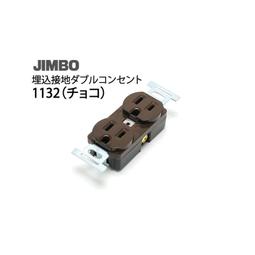 【UP Music】日本音神Acoustic Revive SIP-8Q RCA輸入端子保護套 附8片QR8 歷史價格詳細信息