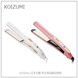 KOIZUMI 小泉 KHS-8400 離子夾 直髮夾 國際電壓 歷史價格詳細信息