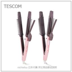 直髮國潮新年本命年長款風虎虎生威加絨新年外夾克寒潮來了 歷史價格詳細信息