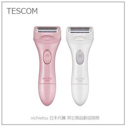 4cm毛球 漢服頭飾珍珠髮簪子女明制秋冬髮釵古風發夾古裝掩鬢髮飾 歷史價格詳細信息