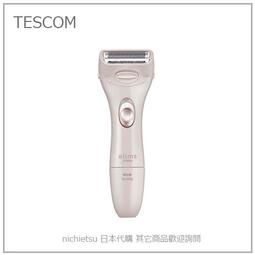 寬電壓電動車電瓶電量顯示器儀表精準電瓶車數顯電壓表防水電池顯示表 歷史價格詳細信息