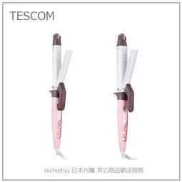 日本TESCOM TID950 大風量負離子亮麗吹風機~光燦金 負離子100萬個/cm3 以上. 歷史價格詳細信息