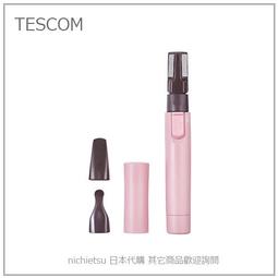 現貨*日本 坂角總本舖限定 黃金鐵盒蝦餅 姫ゆかり 初音の調度 歷史價格詳細信息