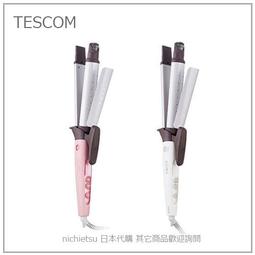 【日本TESCOM】雙電壓大風量負離子吹風機 BID42TW 歷史價格詳細信息