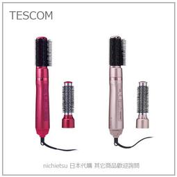 整髮用 美髮梳 梳子 *塑膠製品 歷史價格詳細信息