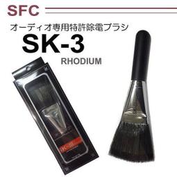 sk3話筒音響一體麥克風手機電視k歌神器無線兒童家庭ktv 歷史價格詳細信息