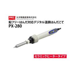 【goot 太洋電機】SE-0AG08音響用含銀錫絲(0.8mm) 歷史價格詳細信息
