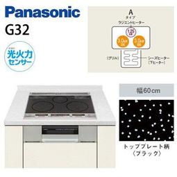 瘋代購 [空運包稅可面交] 日本代購 Tanita RD-804L BK 體組成計 刷卡賣場 歷史價格詳細信息