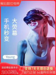 ！保固一年｜OLED SWITCH保護殼硅膠軟殼 可愛寶可夢朱紫NS保護 TPU全分體式保護殼 保護 防摔保護 歷史價格詳細信息