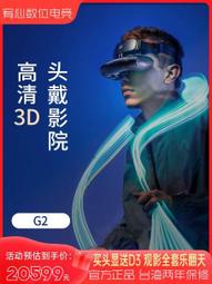 ！保固一年｜OLED SWITCH保護殼硅膠軟殼 可愛寶可夢朱紫NS保護 TPU全分體式保護殼 保護 防摔保護 歷史價格詳細信息