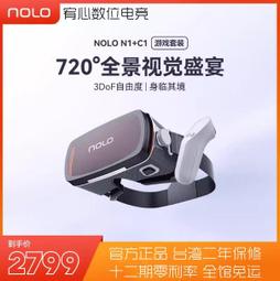 DVR 安卓主機用前後 奧斯卡 DVR-M8(車麗屋) 歷史價格詳細信息