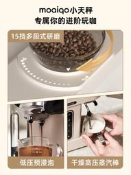 代購 解憂: Breville/鉑富S876家用小型半自動咖啡機意式研磨一 歷史價格詳細信息