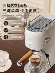 代購 解憂: Breville/鉑富S876家用小型半自動咖啡機意式研磨一 歷史價格詳細信息