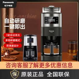 代購 解憂: Breville/鉑富S876家用小型半自動咖啡機意式研磨一 歷史價格詳細信息