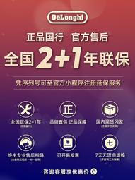 代購 解憂: Breville/鉑富S876家用小型半自動咖啡機意式研磨一 歷史價格詳細信息