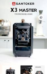 代購 解憂: Breville/鉑富S876家用小型半自動咖啡機意式研磨一 歷史價格詳細信息