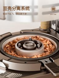 代購 解憂: Breville/鉑富S876家用小型半自動咖啡機意式研磨一 歷史價格詳細信息