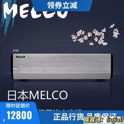 【Melkco】出清現貨下翻荔黑橙直條LG 樂金 P990 Optimus 2X 4吋真皮皮套手機套手機殼保護套保護殼 歷史價格詳細信息