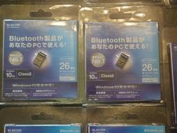 現貨 ELECOM輕便單肩手提包攝影包單反背包off toco微單相機包佳能包包 歷史價格詳細信息