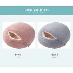 USB暖腳神器/暖腳寶-灰色 歷史價格詳細信息