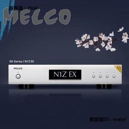 日本Melco S100音頻級網絡交換機NAS數播串流播放專用路由器國行 歷史價格詳細信息