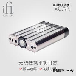 音響Ion Vinyl Motion復古手提箱黑膠唱片機留聲機古典電唱機內置電池 歷史價格詳細信息